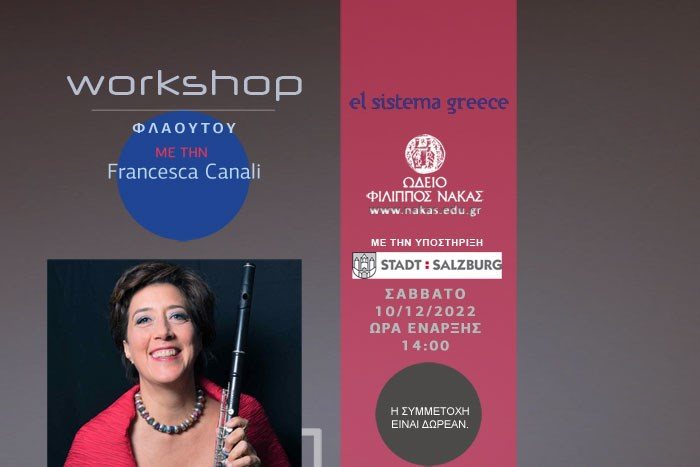 Flute workshop with Francesca Canali, invited by El Sistema Greece