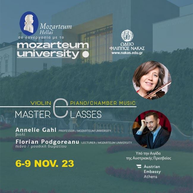 Violin, Piano, Chamber Music Masterclasses | Mozarteum Hellas | collaboration: Mozarteum University