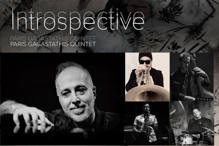 "Introspective" Concert από το κουιντέτο του Πάρη Γκαγκαστάθη
