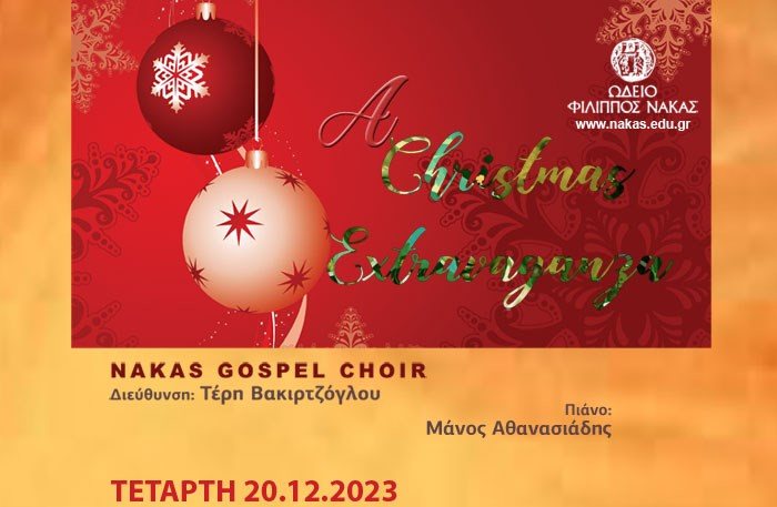 A Christmas Extravaganza - Χριστουγεννιάτικη συναυλία της Χορωδίας Gospel 