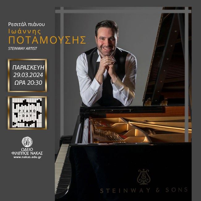 Piano recital  Ioannis Potamousis | Steinway Artist | Piano Day 2024