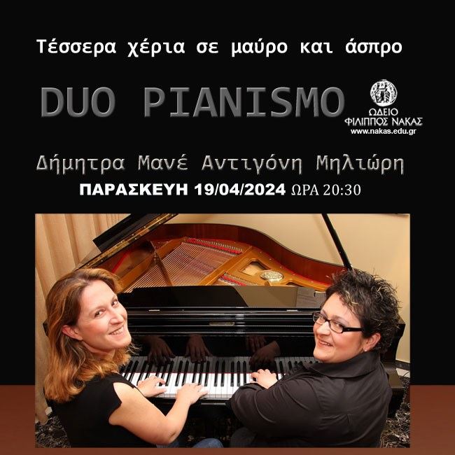 Four hands on black and white | Duo Pianismo concert Antigoni Miliori, Dimitra Mane
